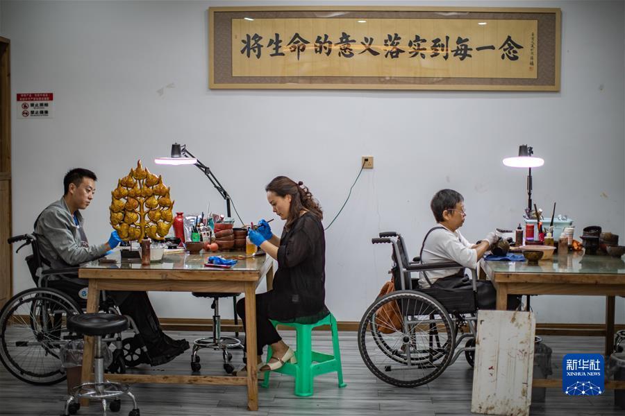ccg集团公司